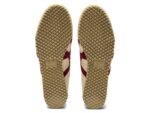 Onitsuka Tiger SD version – view 5